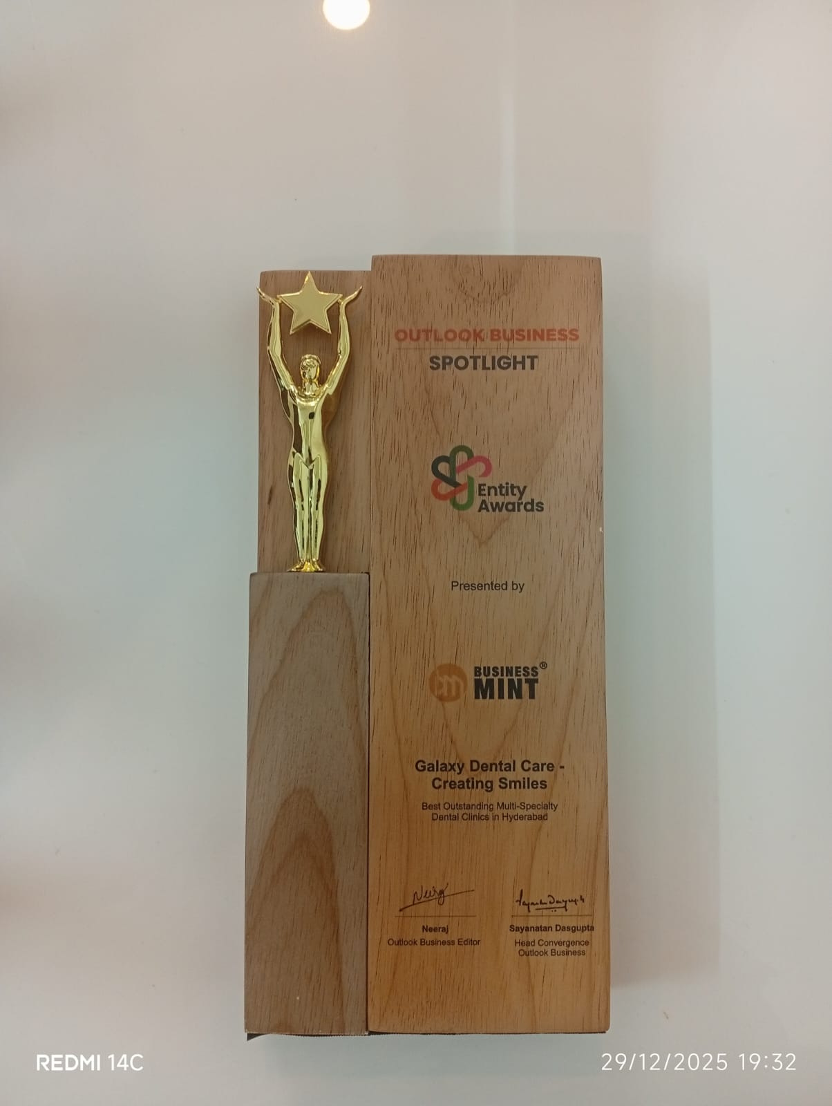 Award