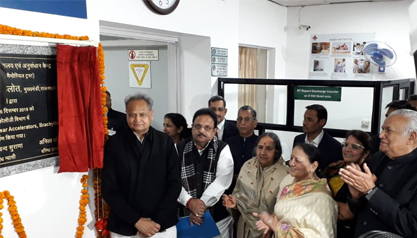 Infrastructure advancement at KGK’s cancer treatment facility in India