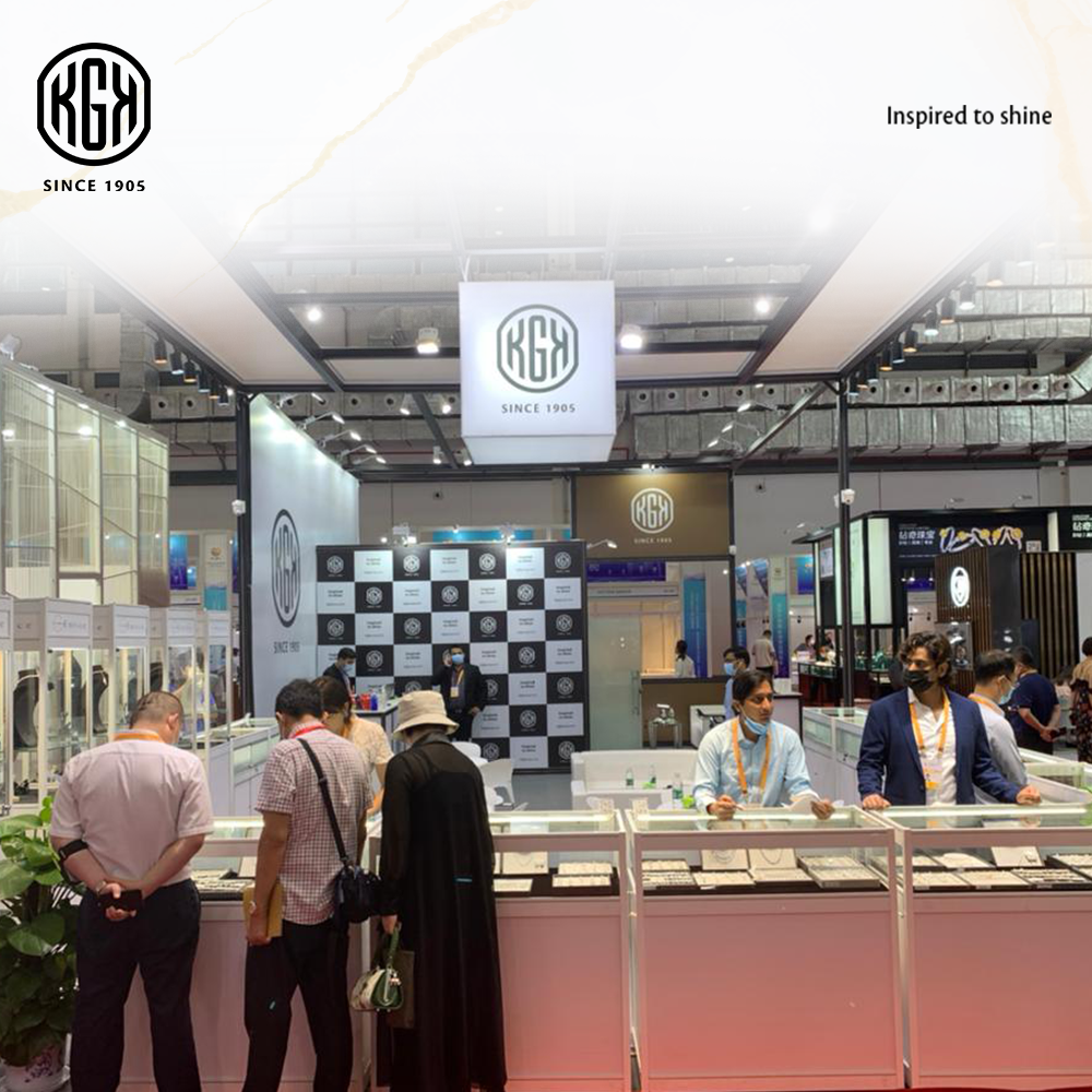 China International Consumer Expo 2021