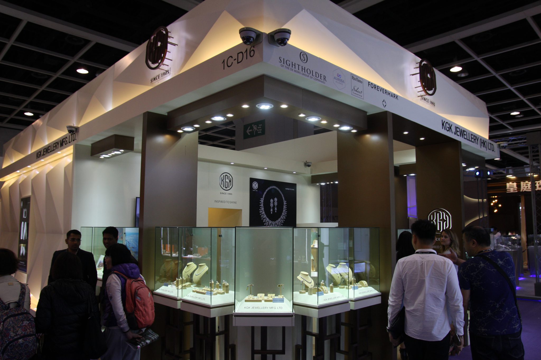 Hong Kong International Jewellery Show