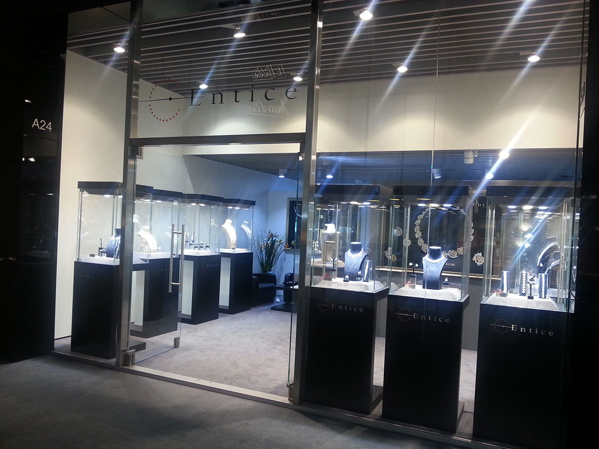 Baselworld Watch & Jewellery Show